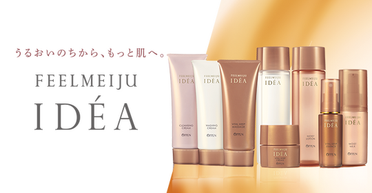 product2