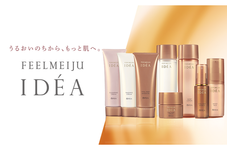 product2
