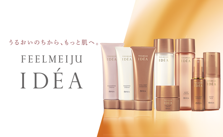 product2