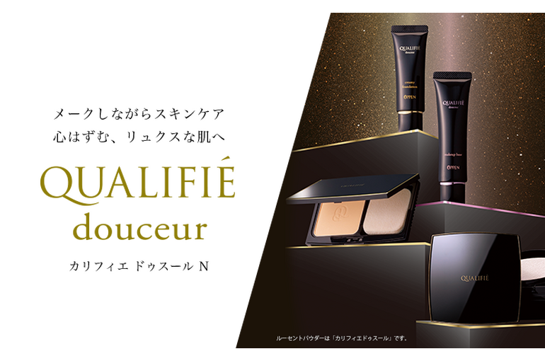 product7